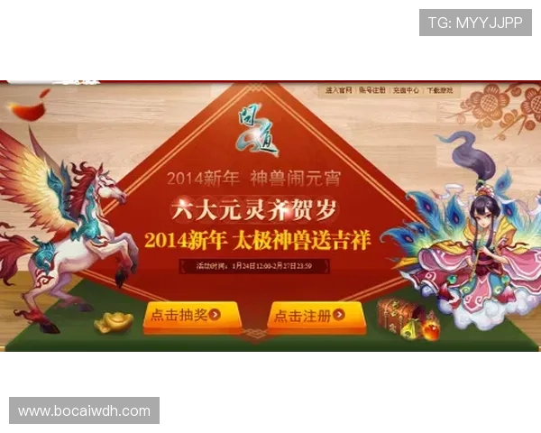 如何通过缅甸果博官方唯一网址获取最佳游戏体验 如何通过缅甸果博官方唯一网址获取最佳游戏体验